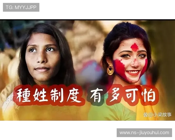 印度低种姓足球运动员打破社会偏见成就梦想的励志故事